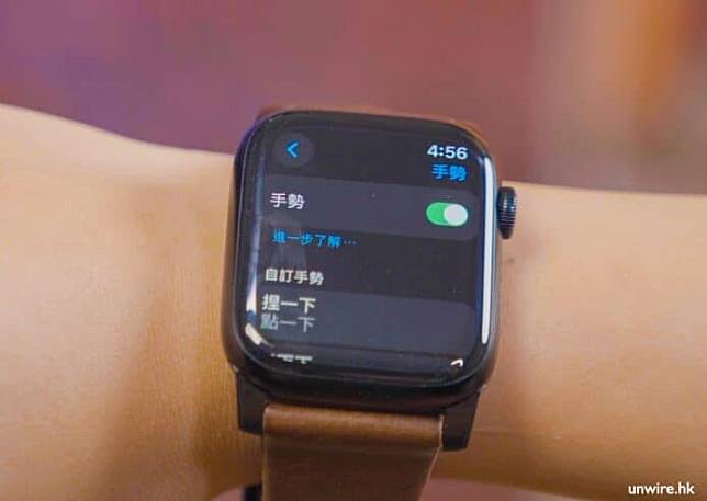 Apple Watch 互点两下 Double Tap 功能【实试】watchOS 10.1 启用方法 + 详细应用例子