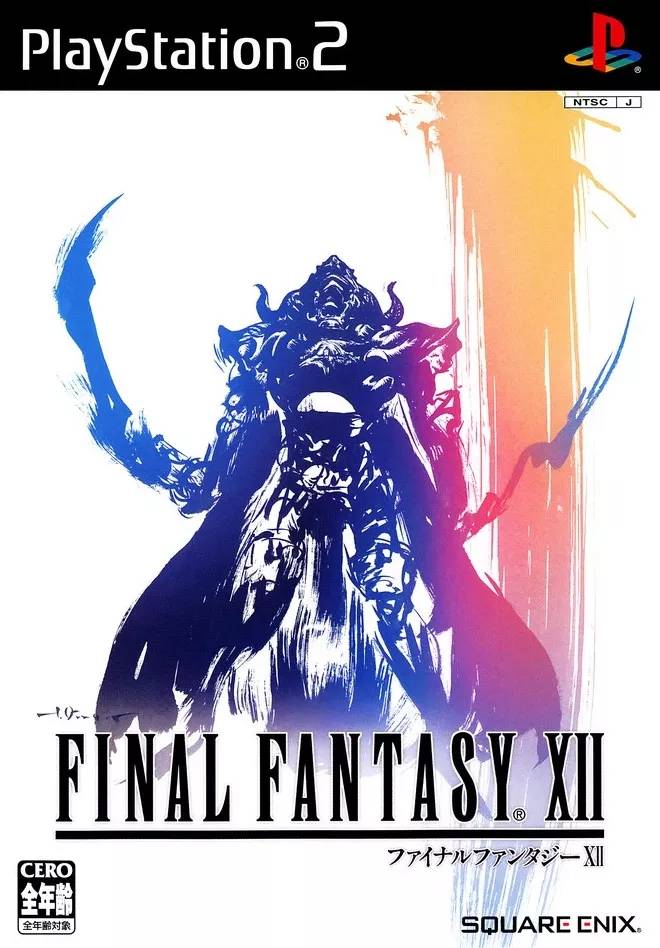 最终幻想系列- Final Fantasy 系列（FF1~FF16）之历代回顾