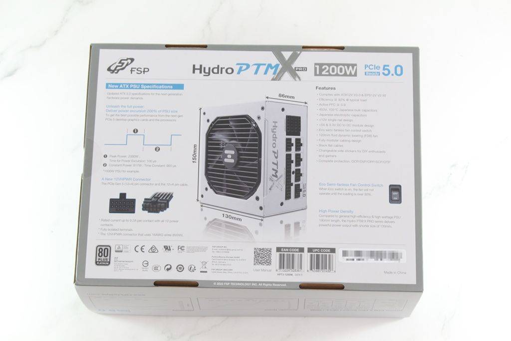 全汉FSP Hydro PTM X PRO ATX3.0 PCIe5.0 1200W White 80PLUS白金牌 全模块化电源供应器