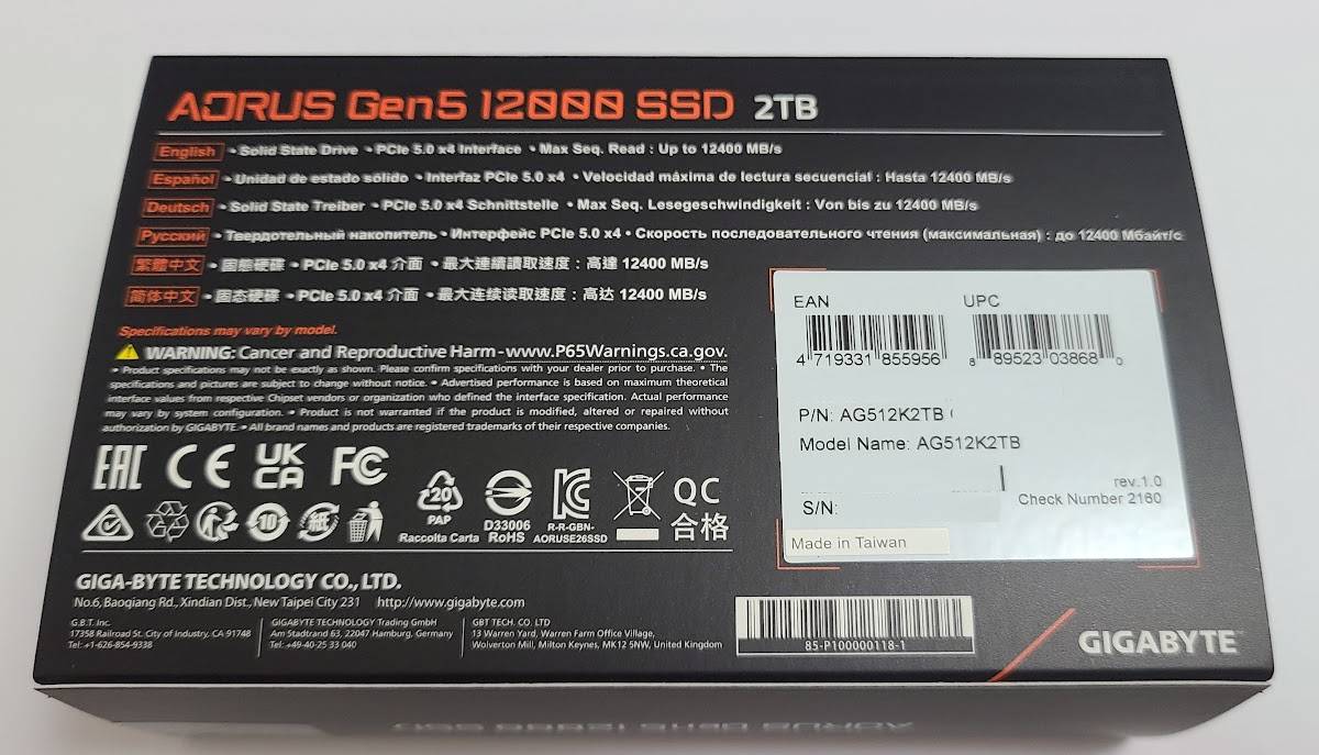 GIGABYTE AORUS Gen5 12000 PCIe 5.0x4 2TB SSD 效能简测