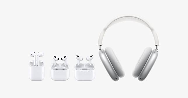 全线 AirPods 即将全面革新 更改设计