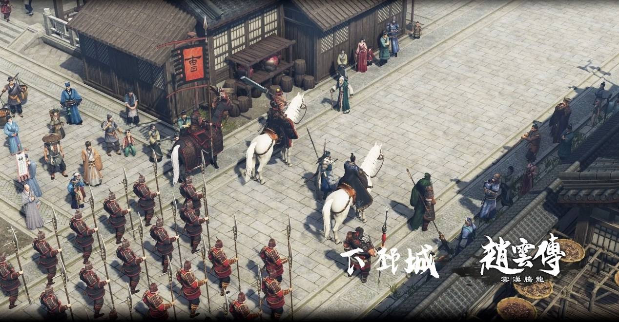 经典重制RPG《赵云传：云汉腾龙》12/7 正式发售！ 最新预告同步公开