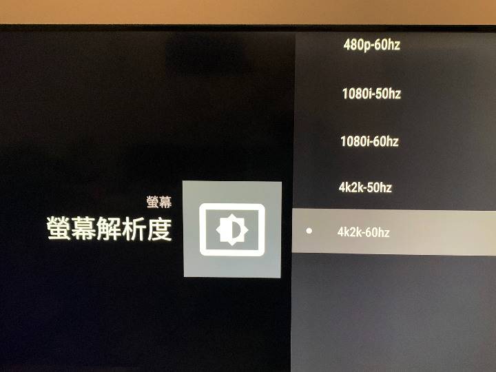 电竞显示器 是使用 DisplayPort 线材比较好？ 还是使用 HDMI 线材？