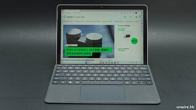 Microsoft Surface Go 4 外形 手感 使用模式 屏幕 键盘 效能开箱评测