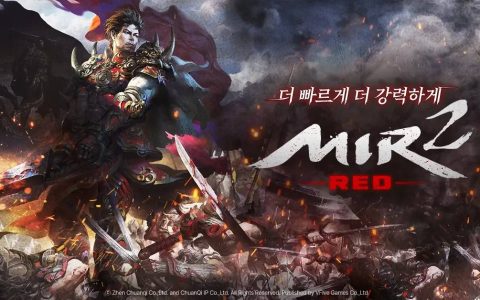 《传奇 Online》IP 衍生东方武侠奇幻 MMORPG《Mir 2：Red》于韩国推出