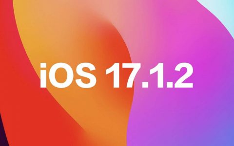 苹果iOS 17.1.2更新最快本周释出，4大更新内容提前一次看