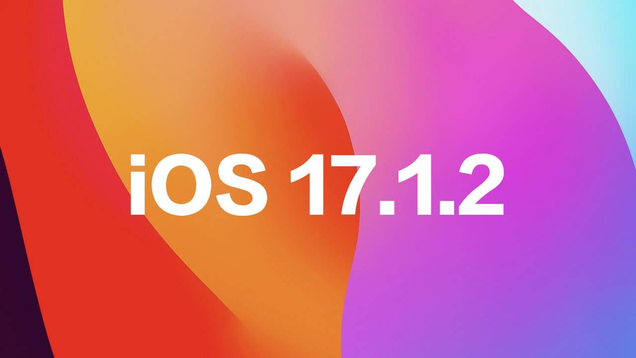 iOS 17.1.2最快本周释出，4大更新内容提前一次看