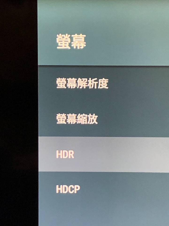 电竞显示器 是使用 DisplayPort 线材比较好？ 还是使用 HDMI 线材？