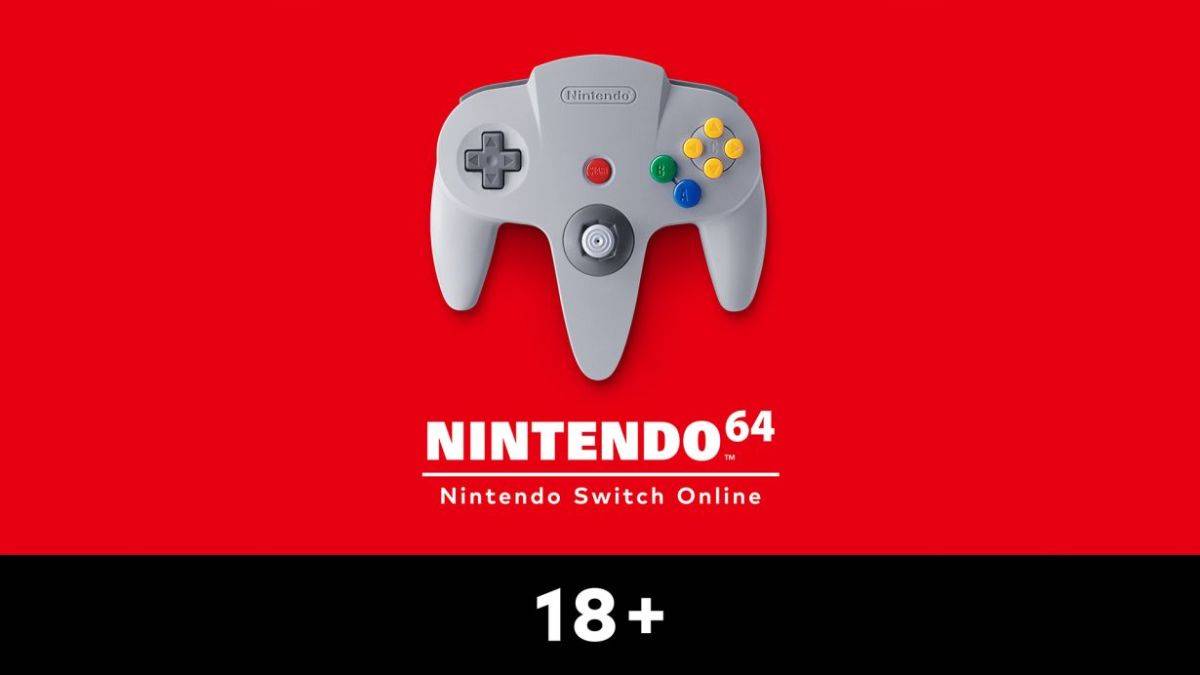 任天堂将推出「成人版」Nintendo 64 Switch Online应用程式 同步推出2款经典游戏