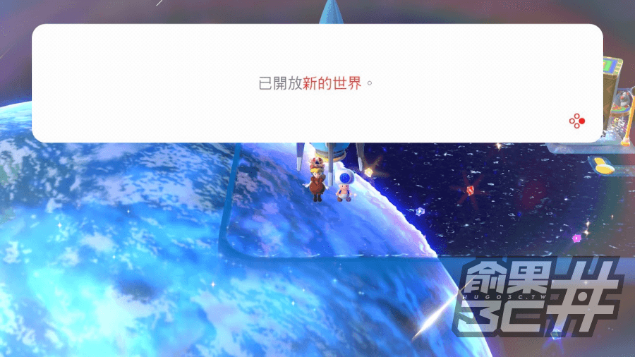 超级马里奥3D世界world9星星国