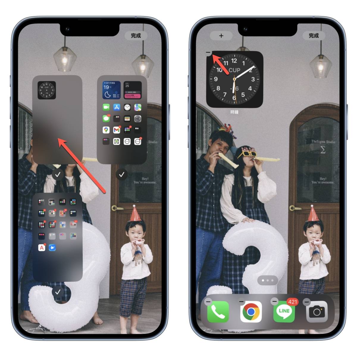 如何在 iPhone 创造一页干净背景的主画面页面？