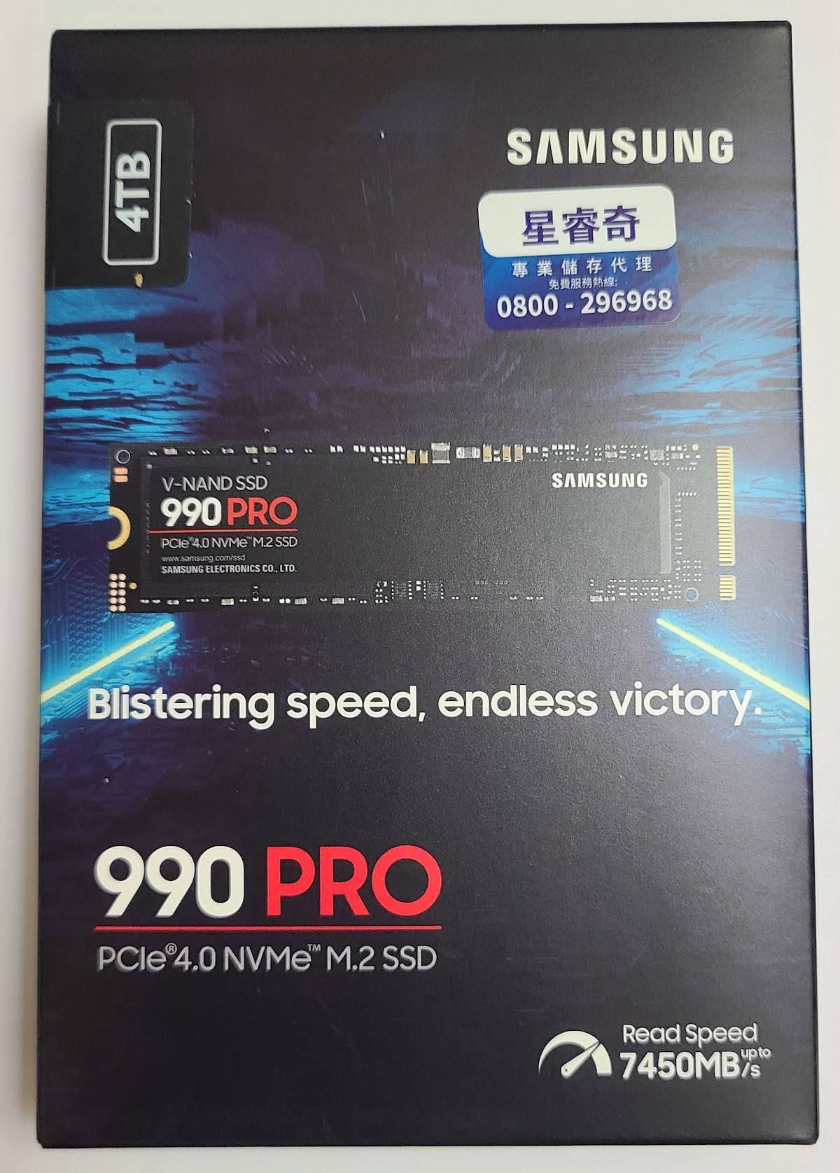 Samsung 990 PRO M.2 NVMe 2280 4TB SSD 效能简测