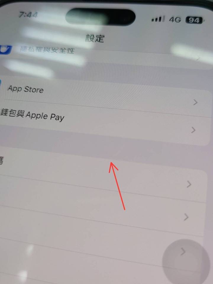 iPhone 14 Pro 一年使用心得分享，5 大升级体验感想老实说