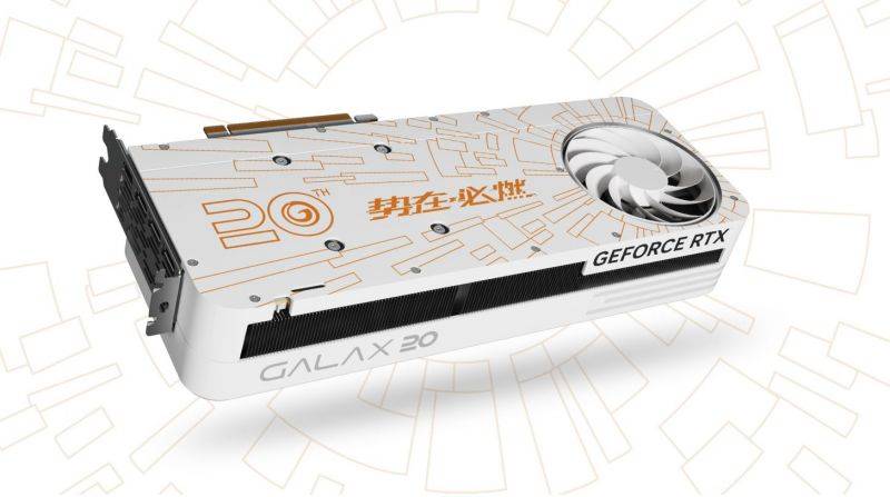 GALAX-GeForce-RTX-4090-20th-Anniversary-Edition-GPUs-_6-1456x812.jpg