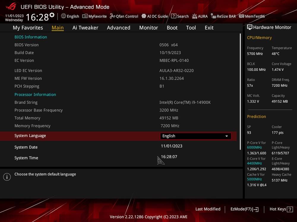 银白色高阶主板 WiFi 7 加持 | ASUS ROG STRIX Z790-A GAMING WIFI II 主板开箱测试