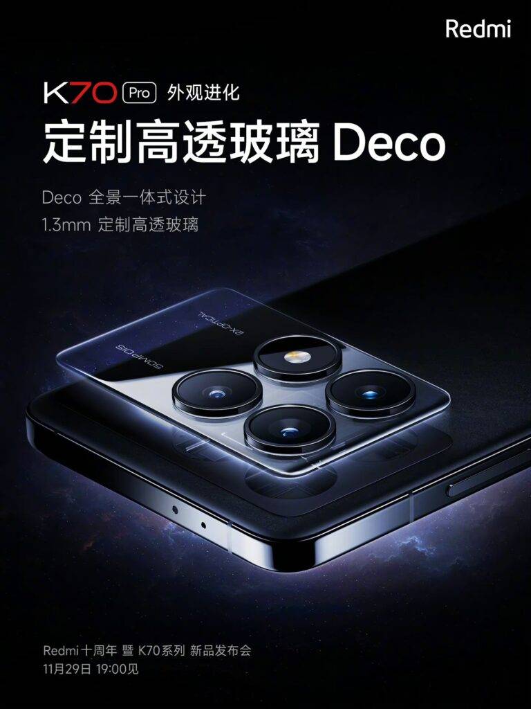 这颜值你给几分？Redmi K70 Pro外观公布：直边直屏+后置矩阵三摄！