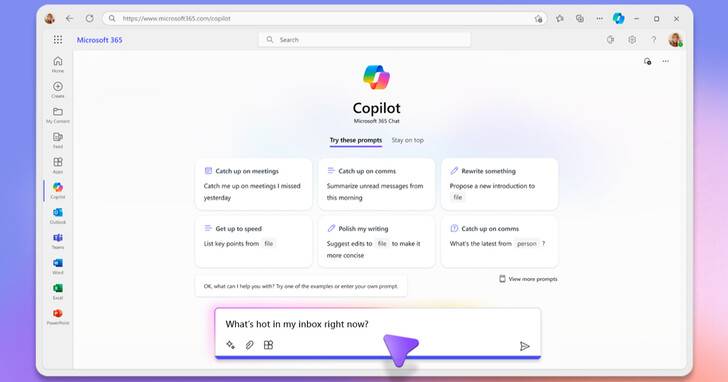 微软推出 Copilot for Microsoft 365 、Microsoft 365 Chat，打造崭新 AI 工作模式