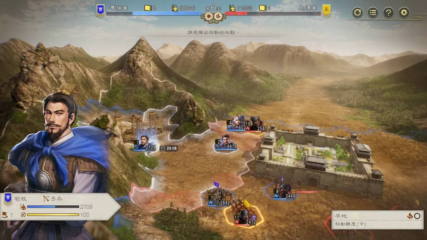 《三国志8 Remake》公开战斗系统详细内容 展现提升战术性及画质的战斗