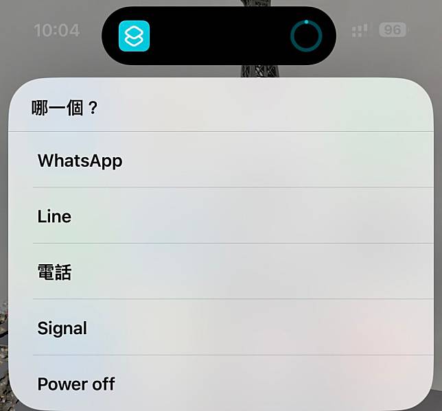 【真实测试】iPhone 15 Pro Max 一个月用后感