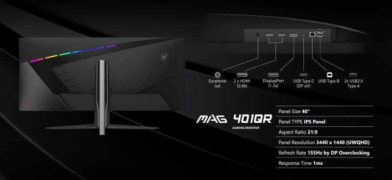 MSI-MAG-401QR-Gaming-Monitor-IO.png