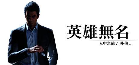 header_tchinese.jpg