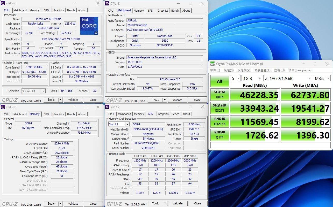 金士顿Kingston FURY Renegade RGB DDR4-4600超频内存-全新造型设计，频率再推进