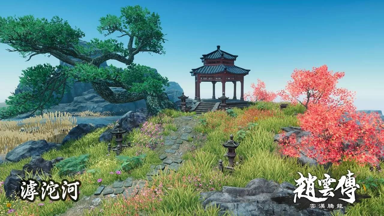 经典重制RPG《赵云传：云汉腾龙》12/7 正式发售！ 最新预告同步公开