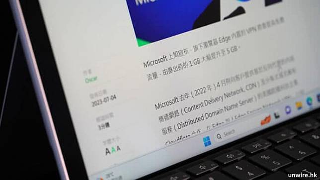 Microsoft Surface Go 4 外形 手感 使用模式 屏幕 键盘 效能开箱评测