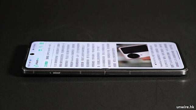 OPPO Find N3 Flip 外形 手感 铰位 功能 屏幕 相机 效能开箱评测