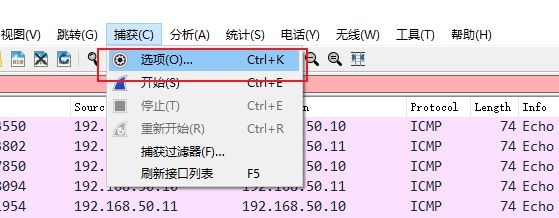 图片[7]-两台笔记本怎么组建局域网-不念博客