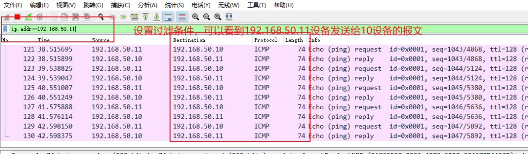 图片[9]-两台笔记本怎么组建局域网-不念博客