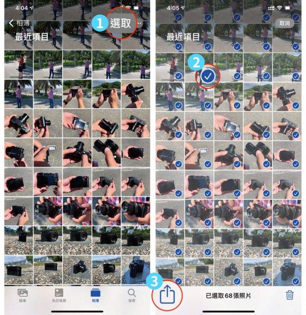 iPhone 设定使用照片隐藏及相簿消失功能，不用担心私密照被看到！