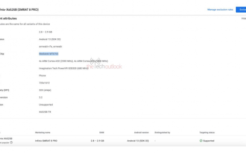 Infinix Smart 8 Pro现身Google Play Console！将搭载Helio P35？