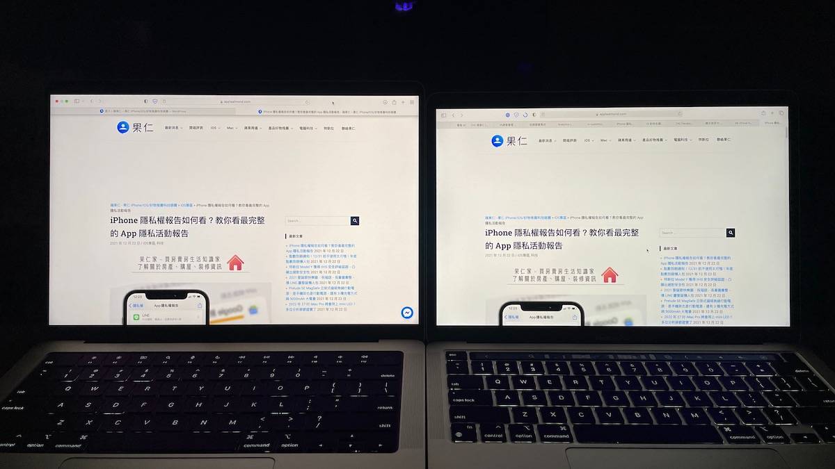 2021 MacBook Pro 开箱