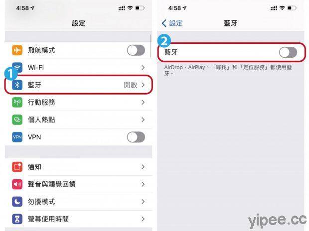 Apple Watch 更新卡住等很久？ 强制 WiFi 连接快速搞定！