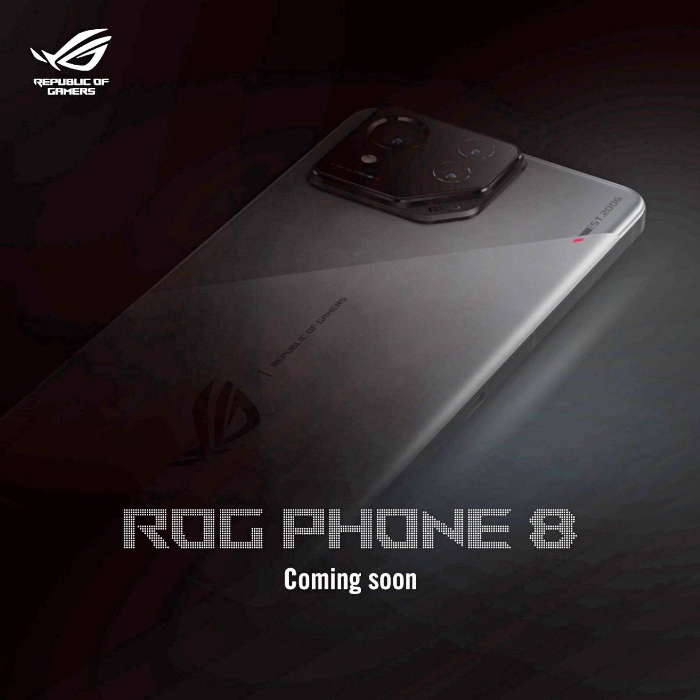 ROG Phone 8将于明年1月9日发表！ 华硕官方正式寄出邀请函