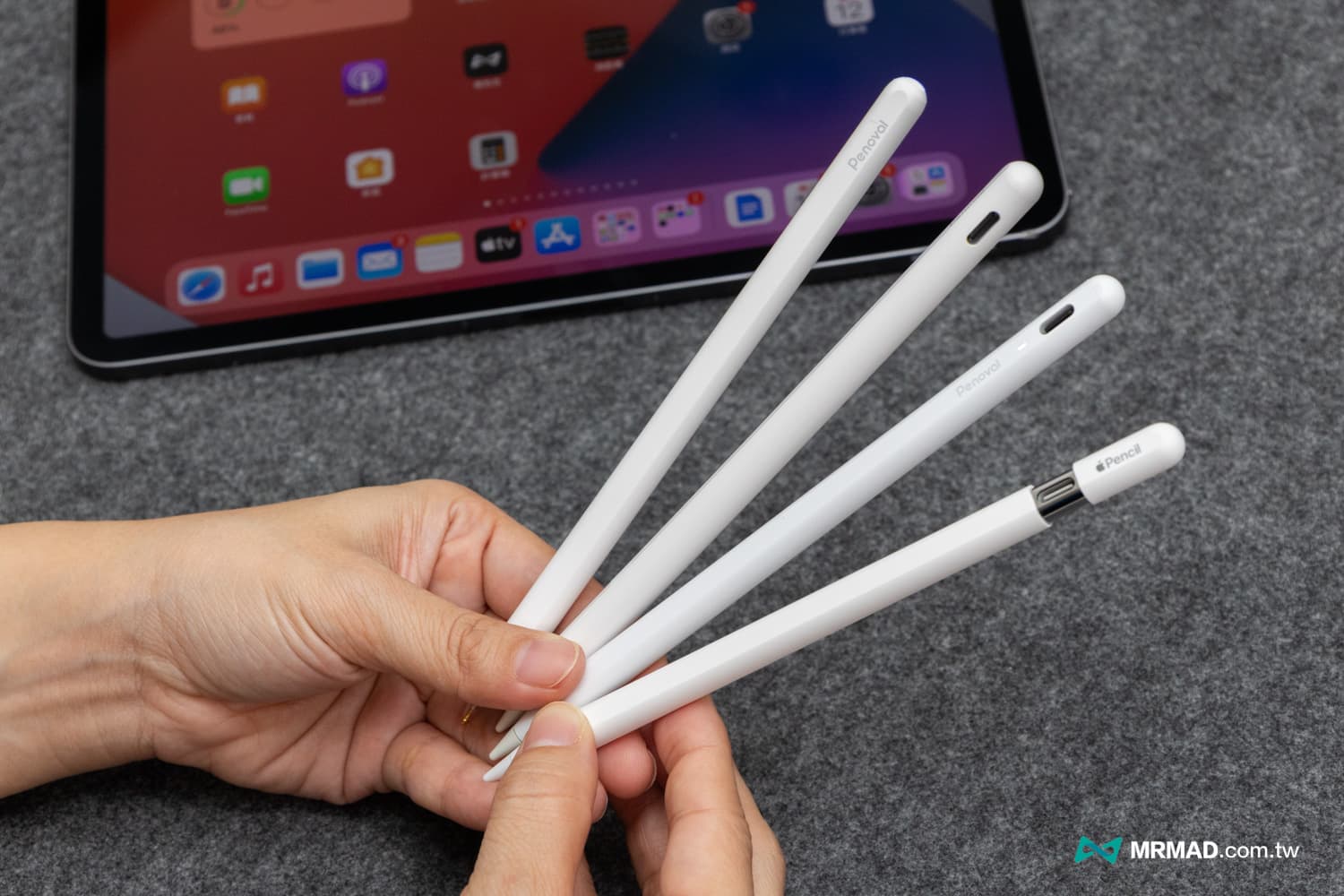 副厂Apple Pencil触控笔功能更强且价格更便宜4