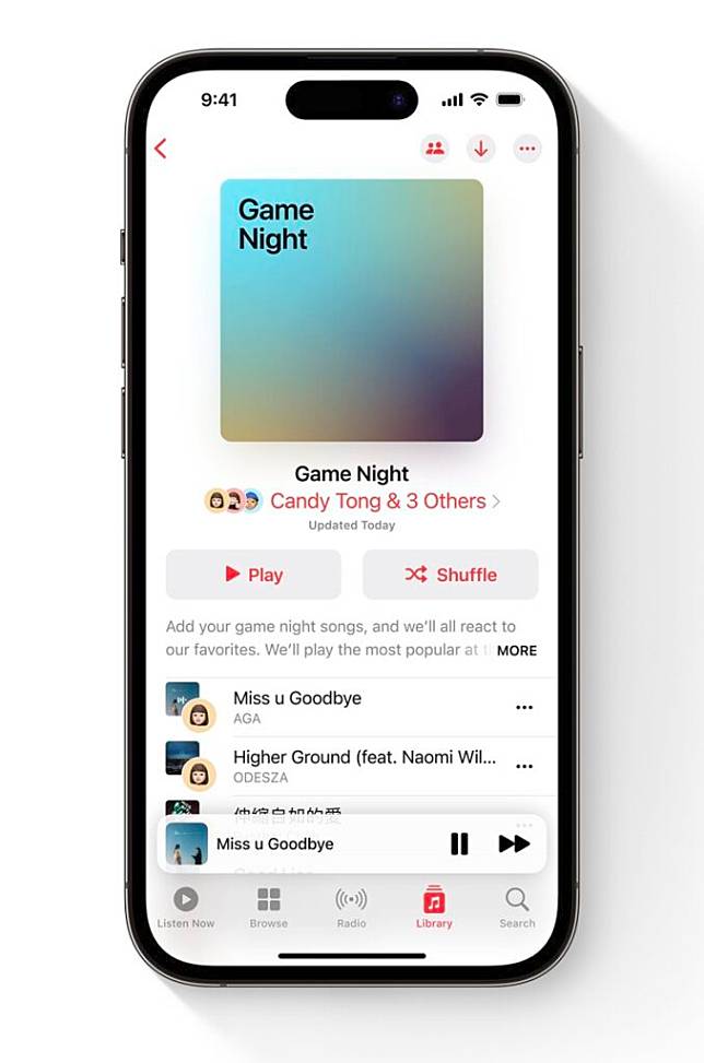 iOS 17.3 重新加入Apple Music合力编辑播放列表功能
