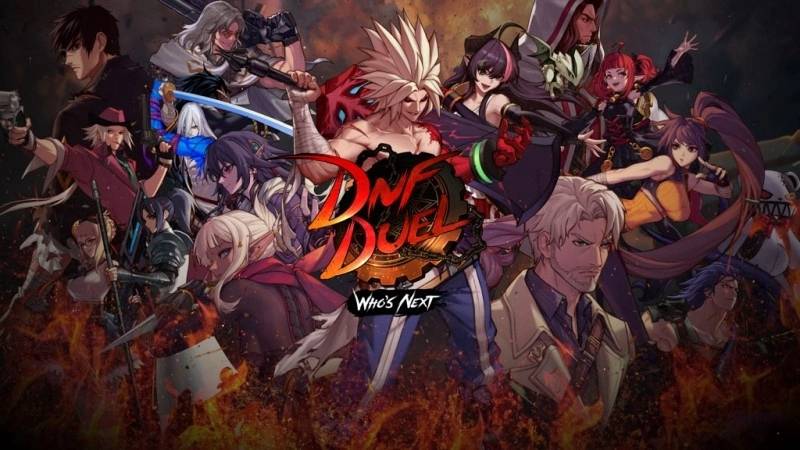 Epic Games Store 圣诞假期免费游戏阵容遭爆料！ 人气对战格斗《DNF Duel》有望免费收藏