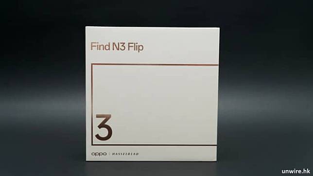 OPPO Find N3 Flip 外形 手感 铰位 功能 屏幕 相机 效能开箱评测