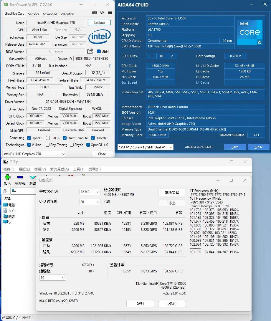 Crucial PRO DDR5 6000 48GB Kit 非2进制展现价格容量优势 支持双平台超频设定