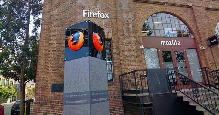 Firefox市占率连创新低，但母公司Mozilla 2022年从对手谷歌身上已赚近6亿美元