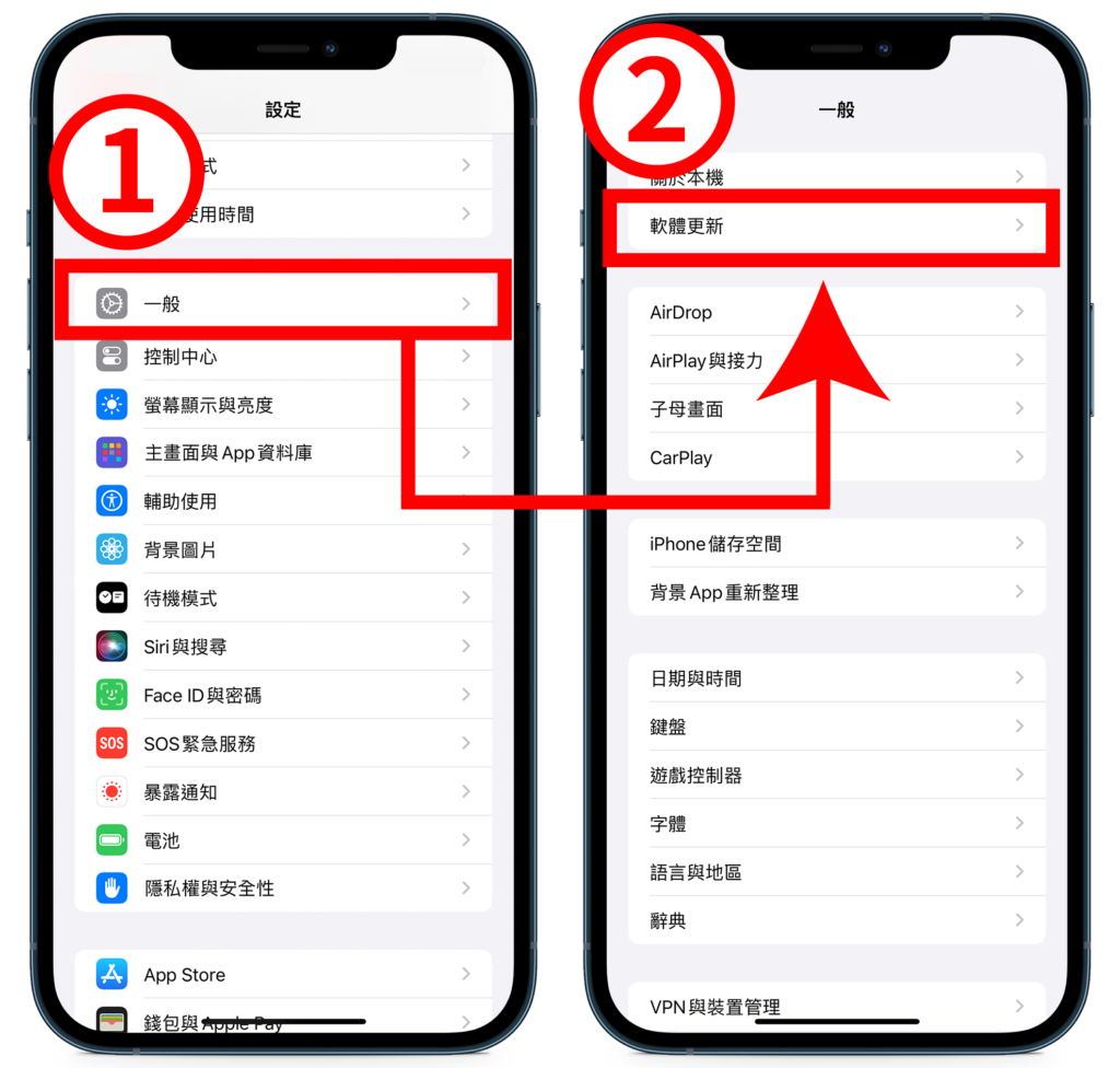 AirPods 连不上 iPhone？ 重置没反应！ 8 招方法解决