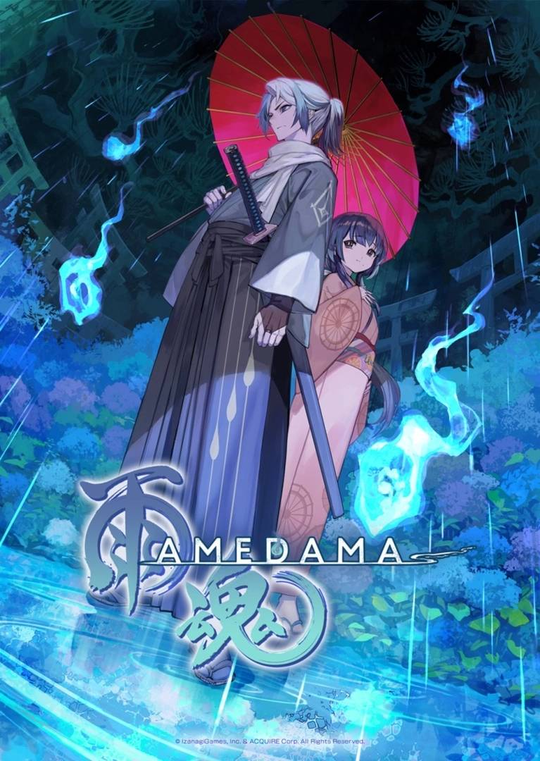 沙盒型横向卷轴动作冒险新作《雨魂 - AMEDAMA -》公开lack绘制主视觉！