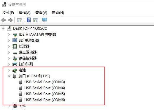 图片[6]-Xshell怎么建立SSH连接和串口会话?-不念博客