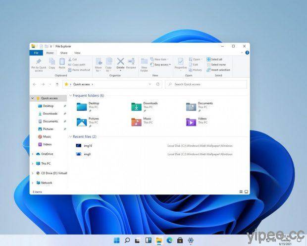微软公布 Windows 11 Insider Preview 预览版，教你如何下载！