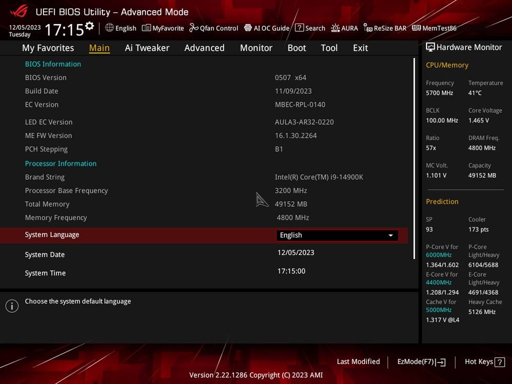 ASUS ROG STRIX Z790-E GAMING WIFI II 主板开箱测试