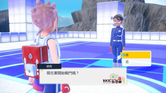 宝可梦 朱/紫 DLC 零之秘宝-后篇：蓝之圆盘-蓝莓联盟四大天王道馆攻略-14