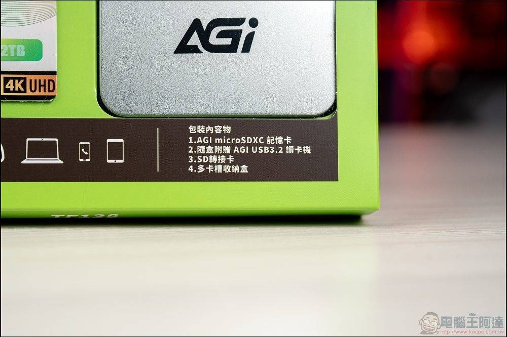 亚奇雷 AGI Supreme Pro TF 138 2TB microSD 记忆卡 （2）