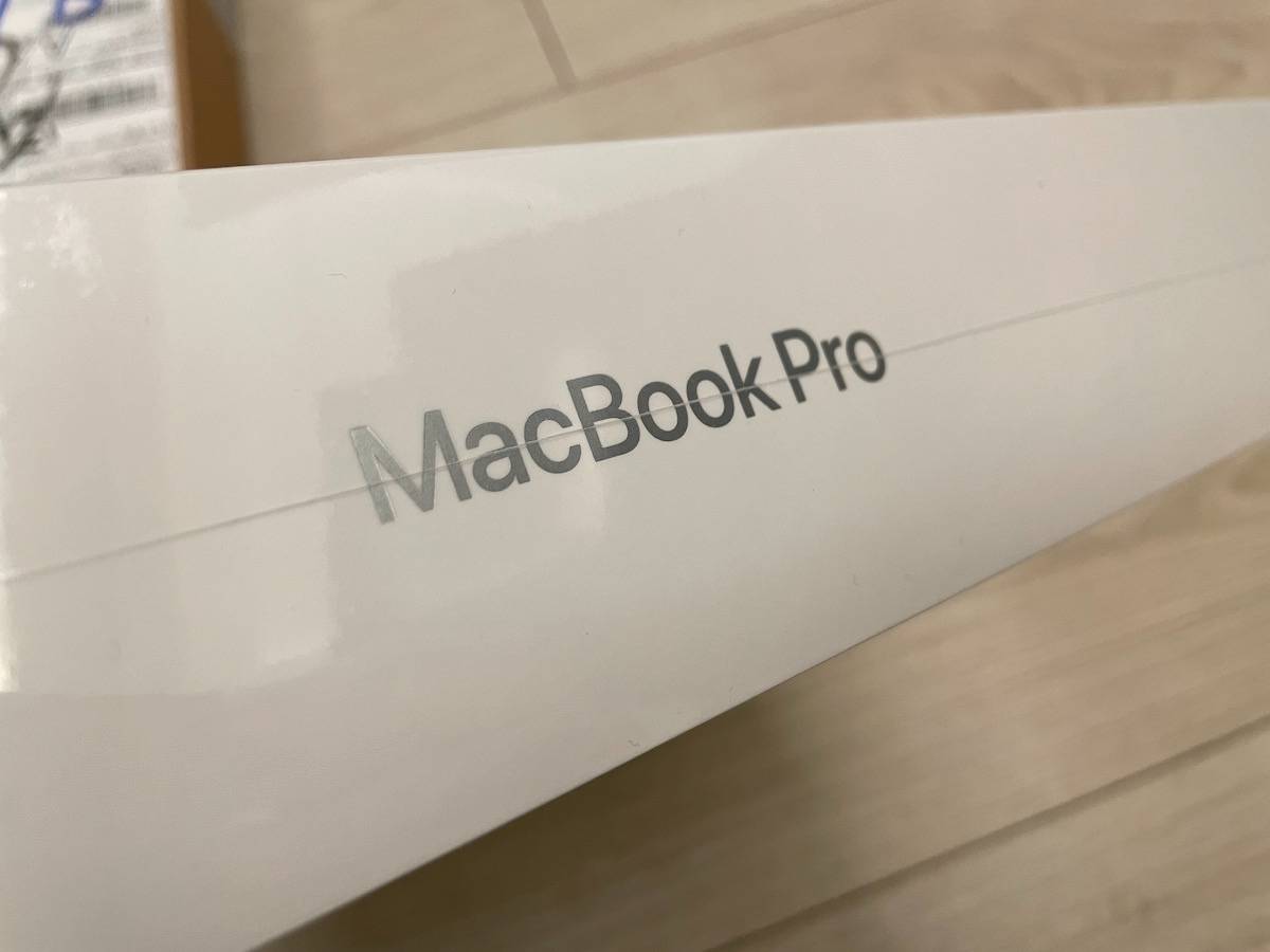 2021 MacBook Pro 开箱